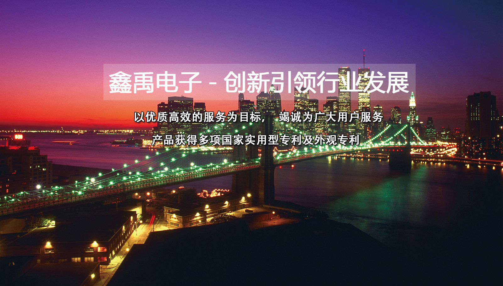 云服务器是什么福州led灯具